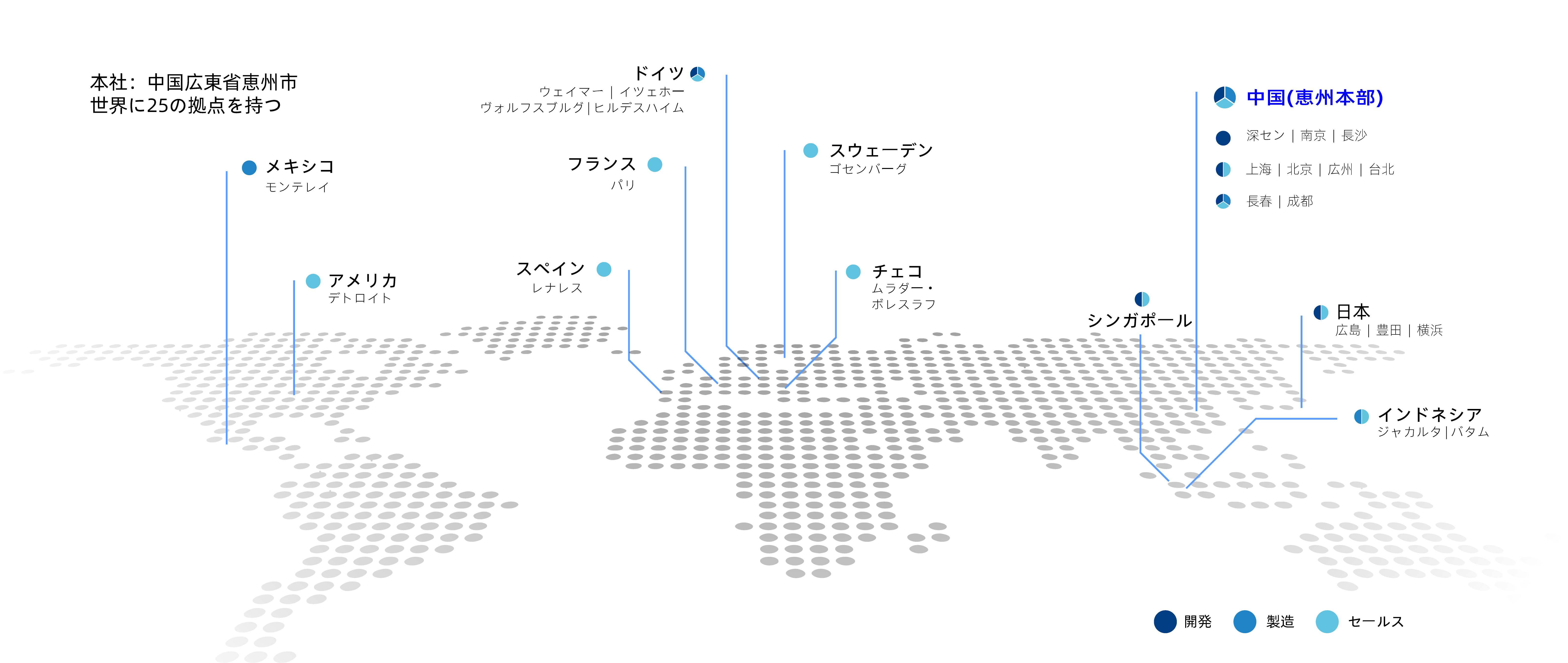 SV地图2025-V1-04