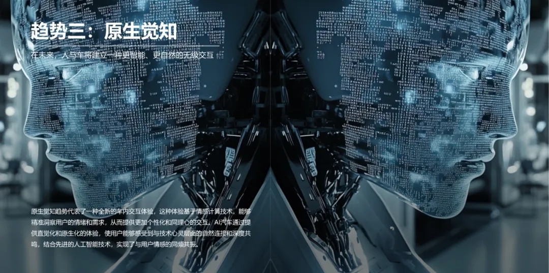 20250522-153917